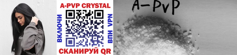 Что такое Нюрба ТГК  АМФЕТАМИН  ГАШИШ  МАРИХУАНА  Меф мяу мяу  Cocaine 