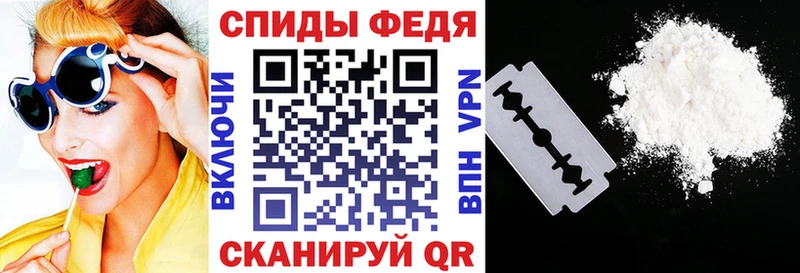 наркошоп  Нюрба  Amphetamine Розовый 