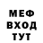 Кетамин VHQ Kot 13th