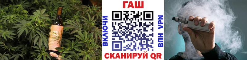 Canna-Cookies марихуана  купить наркотик  Нюрба 