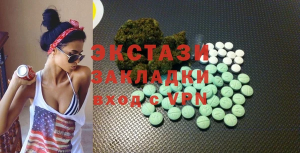 индика Балабаново