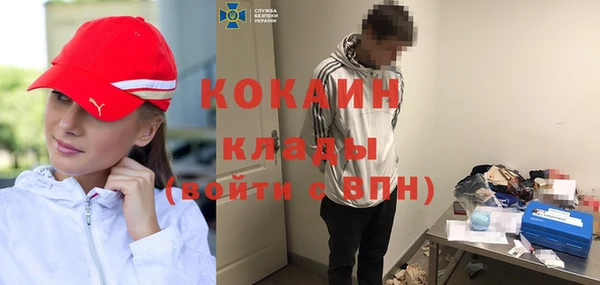 гашик Балахна