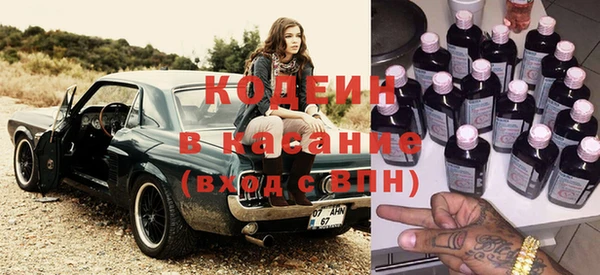 герыч Баксан