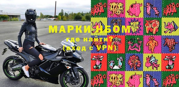 герыч Баксан