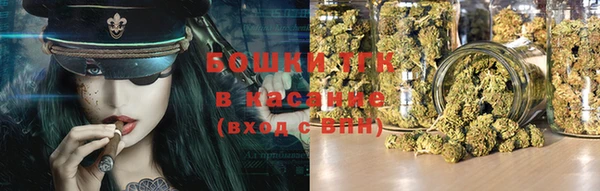 2c-b Бежецк