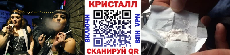 Первитин витя  Нюрба 