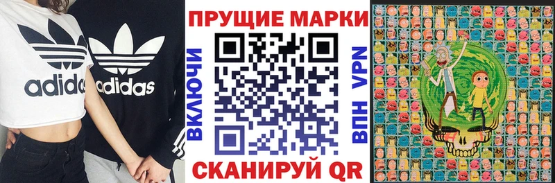 kraken tor Нюрба Марки NBOMe 1,5мг